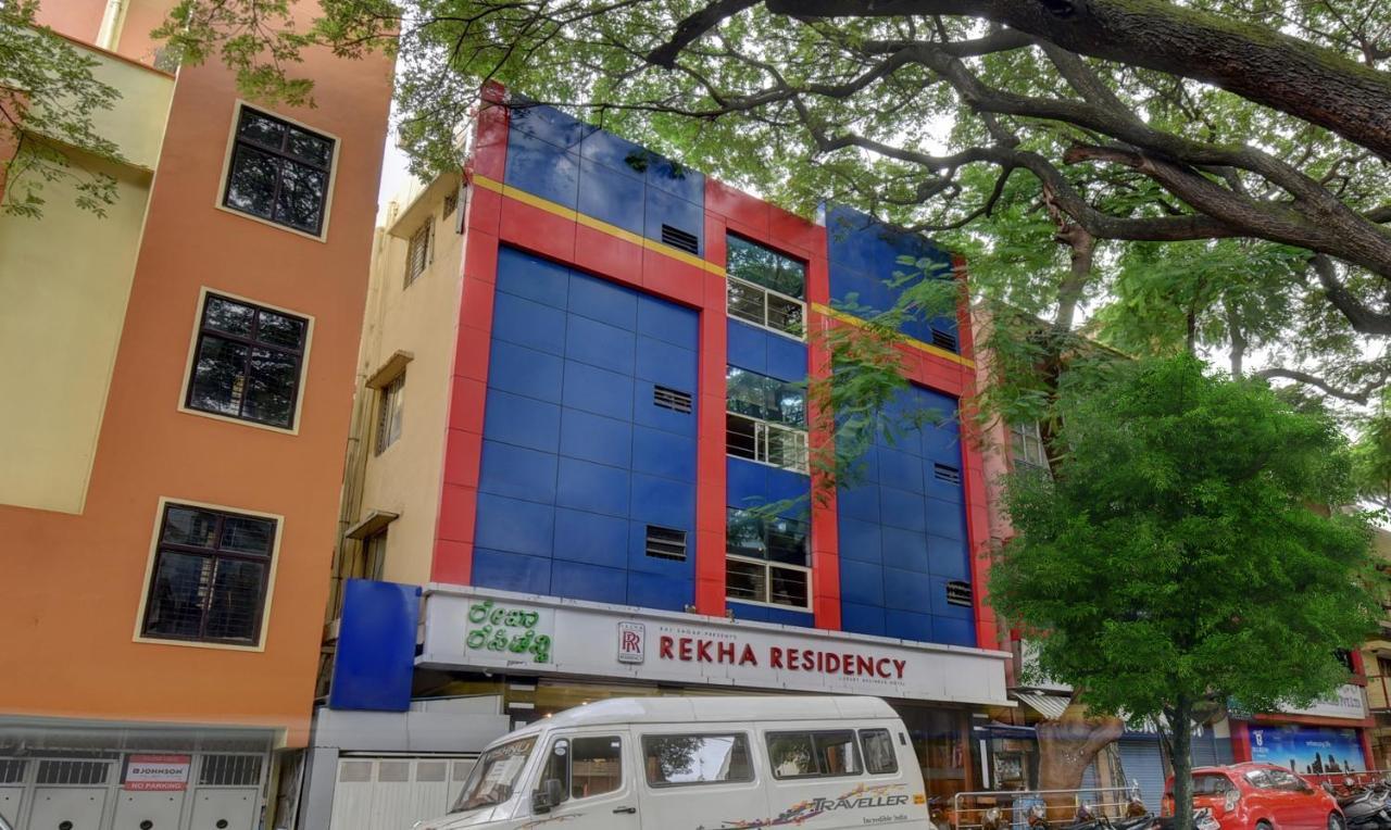 Hotel Treebo Trend Rekha Residency Bengalúr Exteriér fotografie