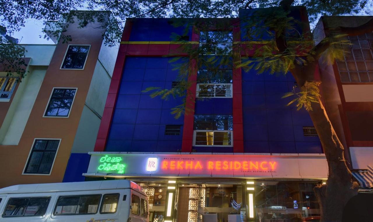 Hotel Treebo Trend Rekha Residency Bengalúr Exteriér fotografie