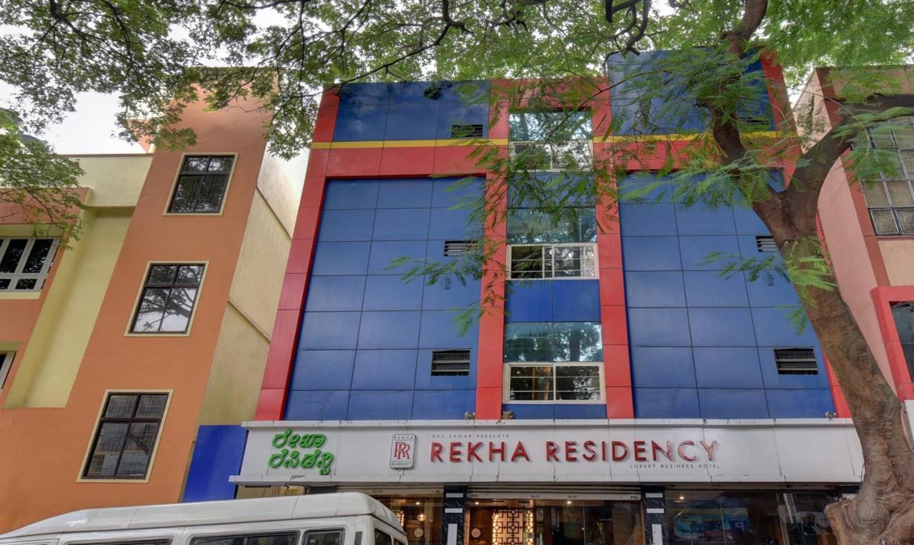Hotel Treebo Trend Rekha Residency Bengalúr Exteriér fotografie